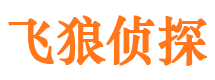 集美市侦探调查公司